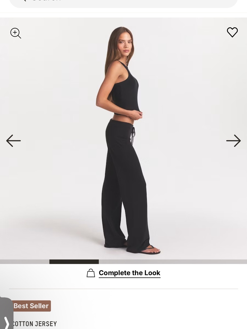SKIMS Black Wide-Leg Drawstring Track Pants